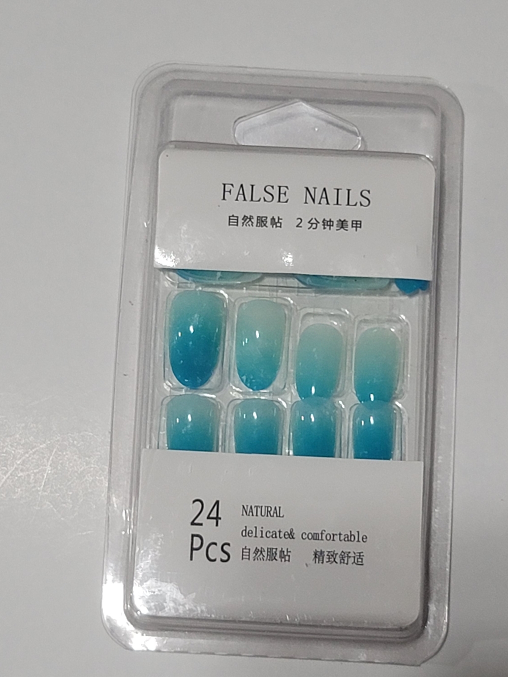 ❤️🔥6/$15❤️🔥Blue Ombre False Nails - 24 PCS